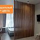  Перегородка (ширма) для зонирования из Сосны 40х60. Ширмы. Brus Decor. Ярмарка Мастеров.  Фото №4