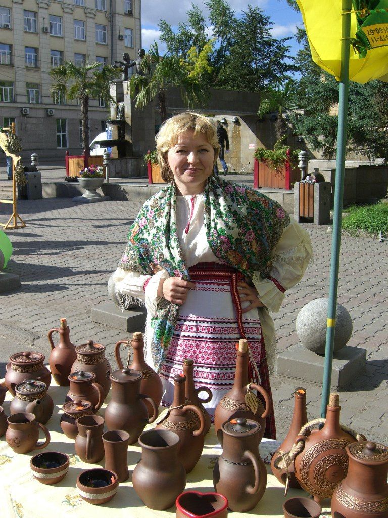 День города
