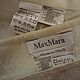 Костюм MaxMara, размер 44 рос. Костюмы. Золотая стрела (goldstrela). Ярмарка Мастеров.  Фото №5