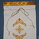 bolsa de almacenamiento. Baptismal pouch. krestimbaby (krestimbaby). My Livemaster. Фото №6