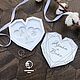 Jewelry box for rings heart shape, Caskets for rings, Bryansk,  Фото №1