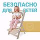 Стул Комплектный 3 растущий, для кормления, башня помощника. Стулья. Masterskaya-sibirtsevyh. Ярмарка Мастеров.  Фото №5