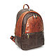 Order  Backpack leather female brown Leona Mod R43-602-1. Natalia Kalinovskaya. Livemaster. . Backpacks Фото №3