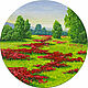 Картина Цветы в поле акрилом на холсте Размер 30 см, Картины, Пинск,  Фото №1