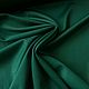 Костюмная шерсть Alta Moda. Ткани. O!Fabric итальянские ткани. Интернет-магазин Ярмарка Мастеров.  Фото №2