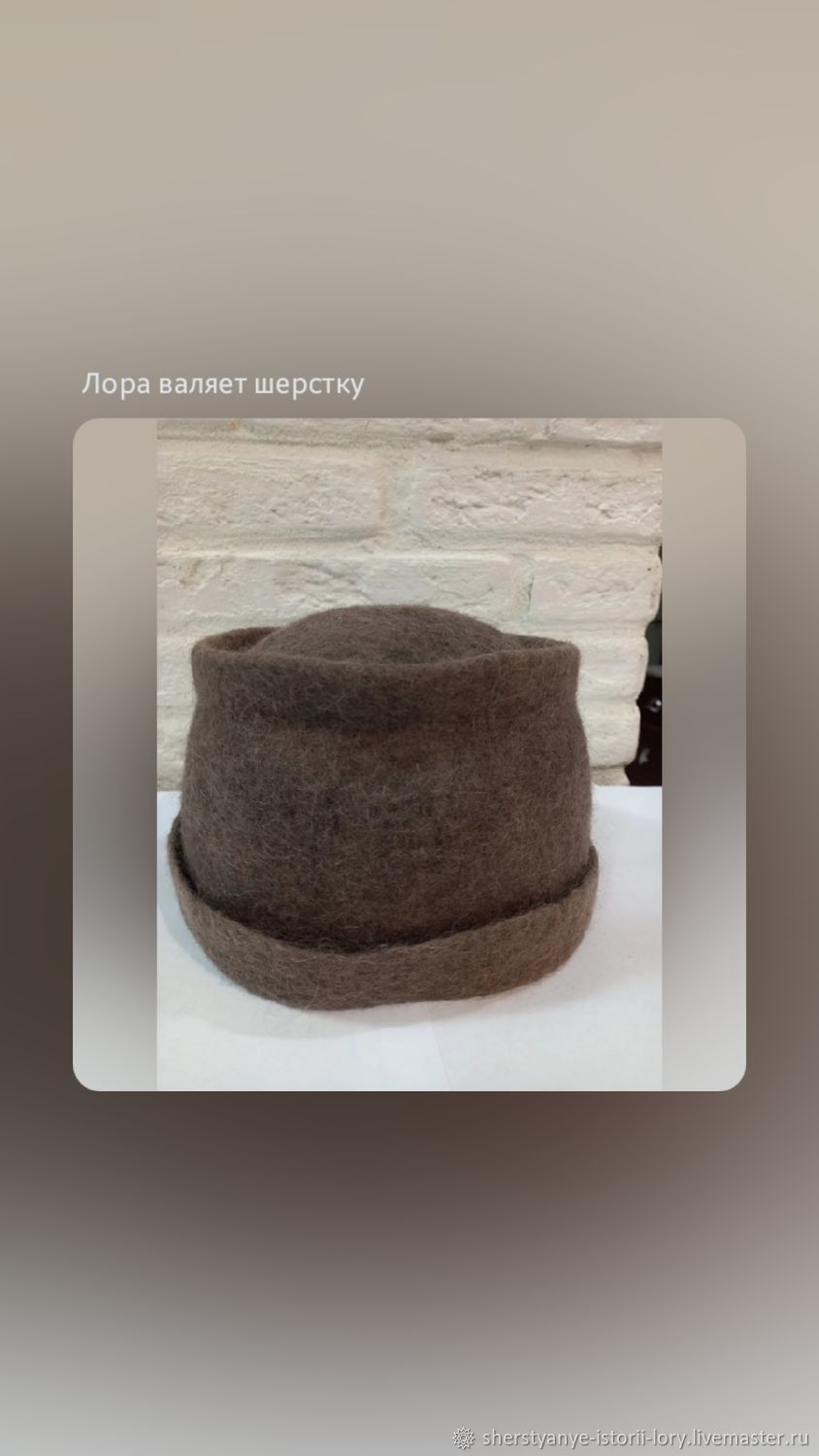 Шапка мужская Грешневик в интернет-магазине Ярмарка Мастеров по цене 2500 ₽ – WF3R8RU | Шапки, Рязань - доставка по России