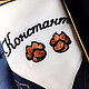 Handkerchief men's 'next tiger' embroidery pattern. Shawls1. mybroidery. Online shopping on My Livemaster.  Фото №2