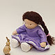 Waldorf doll, 26 cm with a set of clothes of 16 items. Waldorf games and sets. bee_littlefamily. My Livemaster. Фото №5