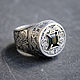 Ring with tourmaline author. 925 sterling silver, Rings, Moscow,  Фото №1