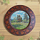 Тарелка деревянная -декоративная, Народные сувениры, Голицыно,  Фото №1