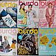 Журнал мод с выкройками Burda moden  special и Modena, Выкройки для шитья, Калач-на-Дону,  Фото №1