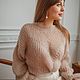Свитер мохеровый с шелком женский вязаный "Волны". Свитеры. nikol.knitting. Интернет-магазин Ярмарка Мастеров.  Фото №2