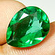 Изумруд натуральный Колумбия . Сертификат 11.50 ct. Кабошоны. Luxury club ✔ Бриллиантовая красота. Ярмарка Мастеров.  Фото №5