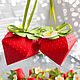'Strawberry' package, Gift wrap, Moscow,  Фото №1