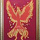 Knitted painting 'PHOENIX', Pictures, Kursk,  Фото №1