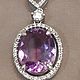 Заказать Кулон подвеска с природным аметистом, цирконом и микро топазами. OLVIKSOL JEWELRY STORE. Ярмарка Мастеров. . Кулон Фото №3