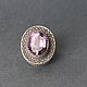 Кольцо с аметистом 38,8 ct идеальной чистоты с яркой игрой. Кольца. AMG. Интернет-магазин Ярмарка Мастеров.  Фото №2