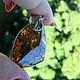 Amber 'Splashes of light' pendant with husk natural stone. Pendant. BalticAmberJewelryRu Tatyana. My Livemaster. Фото №5