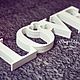 LOVE из дерева. Деревья. Марина (Magic-Word). Ярмарка Мастеров.  Фото №4