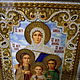 The icon of the Holy martyrs Faith Hope love and their mother Sophia. Icons. natalimaster. My Livemaster. Фото №6