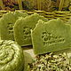 Шампунь "Шалфей Мускатный" натуральный, с нуля,твердый. Мыло. Natali dream soap Курбатова Наталья. Интернет-магазин Ярмарка Мастеров.  Фото №2