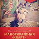 Коробочки на заказ, Коробки, Барнаул,  Фото №1