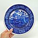 Винтаж: Тарелка для супа Villeroy Boch Rusticana blau, Тарелки винтажные, Прага,  Фото №1