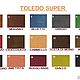 Paint for leather TOLEDO SUPER. Leather Materials. master-complect. My Livemaster. Фото №4