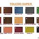 Краска для кожи TOLEDO SUPER. Материалы для работы с кожей. МАСТЕР - КОМПЛЕКТ. Ярмарка Мастеров.  Фото №4