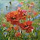 Picture Poppies. Oil painting, Pictures, Ozery,  Фото №1