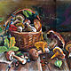 Mushrooms in the basket, Pictures, St. Petersburg,  Фото №1