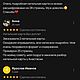 Разбор натальной карты. Гороскоп. Aromawaves. Ярмарка Мастеров.  Фото №5