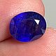 Сапфир 6.56 ct купить, Кабошоны, Тольятти,  Фото №1