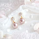 Earrings with pearls of Majorca 'Pearl Bridesmaid', Earrings, Krasnogorsk,  Фото №1