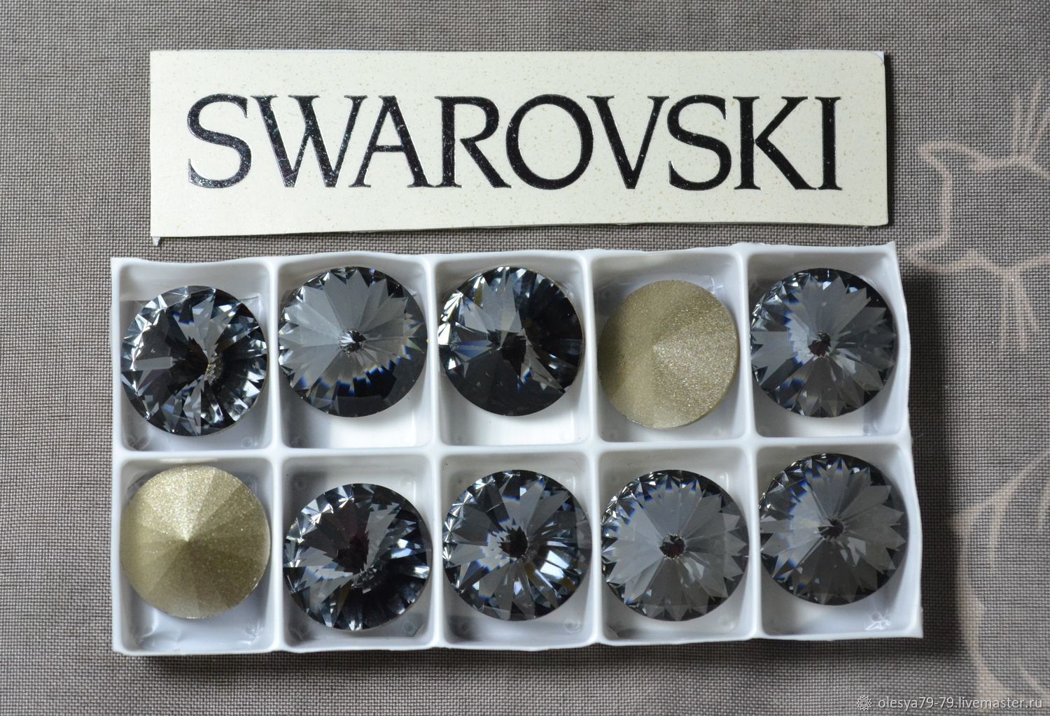 Silver night. 1122 Rivoli 18 mm - Silver Night (#001sini). Купить Rivoli 14 mm #001lish. Swarovski Кристалл памяти - примула родий синий 718985.