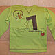 Vintage clothing: Light green long sleeve t-shirt size 92, Vintage blouses, Moscow,  Фото №1