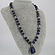 Necklace with a pendant made of sodalite stones ' Evening blues'. Necklace. Magic box. My Livemaster. Фото №5
