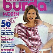 Материалы для творчества handmade. Livemaster - original item Burda Moden Magazine 6 1991 (June) new. Handmade.