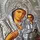 Икона "Смоленская Богоматерь" (В киоте под стеклом). Иконы. Турченович Николай Сергеевич. Интернет-магазин Ярмарка Мастеров.  Фото №2