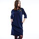 DESIGNER DRESS. Dresses. Nelly Zagorskaya. Online shopping on My Livemaster.  Фото №2