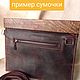 Фермуар дереаянный 4-сегментный. Фурнитура для сумок. Alekswood. Ярмарка Мастеров.  Фото №5
