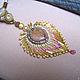 Sunny summer pendant(necklace) Feather. Natures'. pink and yellow tourmaline. Pendants. ssowl. My Livemaster. Фото №4