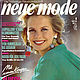 Neue Mode 4 Magazine 1991 (April), Magazines, Moscow,  Фото №1