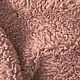 Экомех Альпака, ворс 12 мм, Dry Rose 9LP0418ashrose, Мех, Санкт-Петербург,  Фото №1