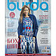 Журнал Burda № 01/2016, Журналы, Королев,  Фото №1