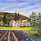 "Provence. A piece of paradise" Oil painting. Pictures. Kind paintings by Irina Belozerova. Online shopping on My Livemaster.  Фото №2