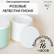 Кольцо капля с горным хрусталем серебро 925