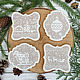 Gingerbread Christmas, Gingerbread Cookies Set, St. Petersburg,  Фото №1