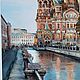 Санкт-Петербург. Спас на Крови" 39,5 х 29,5 см акварель. Картины. Марина. Картины маслом и акварелью. Ярмарка Мастеров.  Фото №4