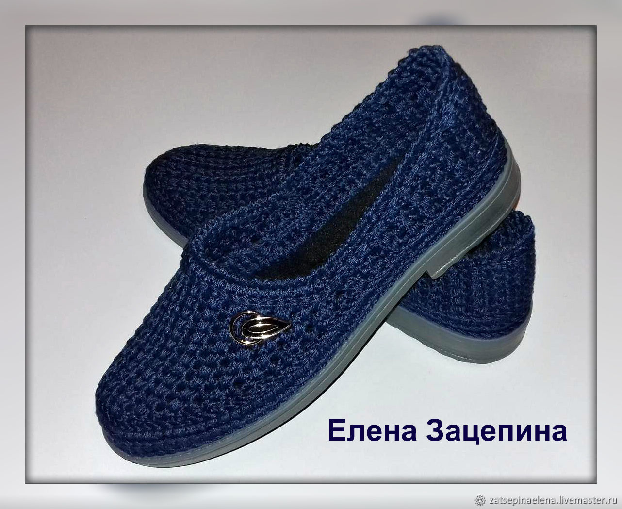 Джинсовые Туфли Купить В Интернет Магазине